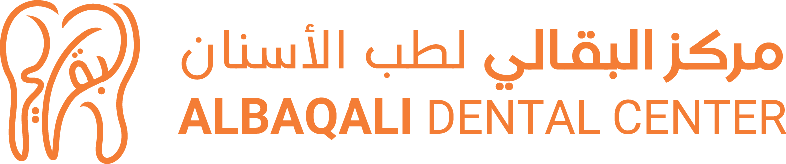 شعار المركز